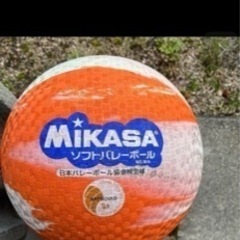 ミカサ　ソフトボール　数回使用