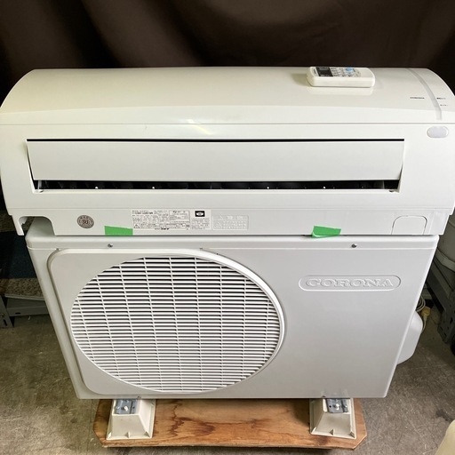 取付込み保証付コロナ、2019年2.8KW