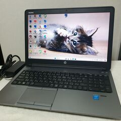 【お取引中です】【15インチで見やすく作業が楽】core i5　...