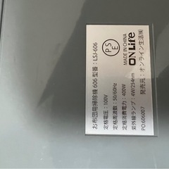 布団用そうじきの画像
