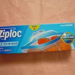 【無料】新品　旭化成　Ziplocジップロック　保存用ビニール袋...