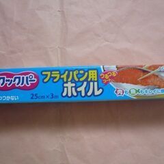 【無料】新品　旭化成　クックパー　フライパン用ホイル２５ｃｍ×３...