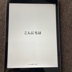受付終了iPad mini 2 ME800J/A 16GB wi...