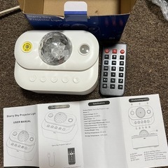 スタープロジェクターライトbluetooth 5.0