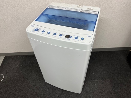 Haier ハイアール 5.5kg洗濯機 JW-C55FK 2020年製