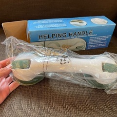 新品未使用　吸盤手すりの画像
