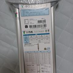 【新品未使用品】竹虎　松葉杖