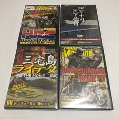 ヤングマシン付録DVD '06.1月号〜'12.8月号まで(抜け有り)計25枚の画像