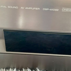 ヤマハ NATURAL SOUND AV AMPLIFIER DSP-A1092の画像