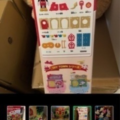 おもちゃ　ディズニー　お家　おままごとの画像