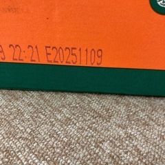 【予定者決定】ペリエ  ピーチ味 330ml 瓶 1箱（24本入）の画像