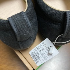 あゆみ　ダブルマジック3 5E 4Lの画像