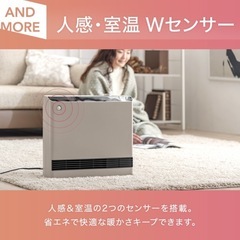 ヒーターの画像