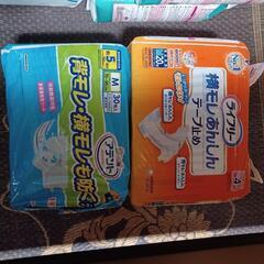 おむつ等(介護用)の画像