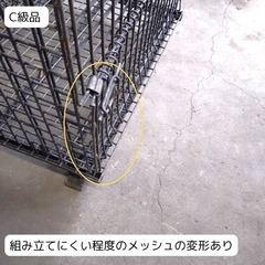 中古 メッシュパレット 1000×800×700 ピッチ50×50 C級品の画像