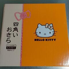 キティちゃん　四角いお皿