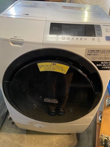 ドラム式ビートウォッシュ洗濯機