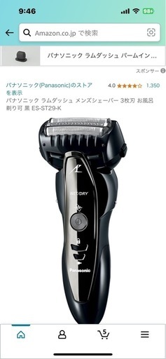 中古】MAX 高圧ねじ打ち機 HV-R41G2 本体のみ【ハンズクラフト熊本 