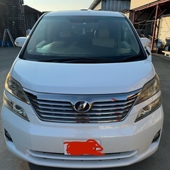 平成21年ヴェルファイア2.4Xサンルーフ　クルコン