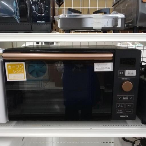 YAMAZEN オーブンレンジ 22年製 TJ7032