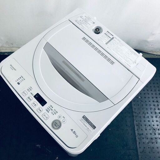 ID:se10717 シャープ SHARP 洗濯機 一人暮らし 中古 2021年製 全自動洗濯機 4.5kg べージュ 送風 乾燥機能付き ES-GE4E-C  【リユース品：状態B】【送料無料】【設置費用無料】