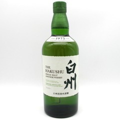 SUNTORY (サントリー) ウイスキー 白州NV ノンヴィン...