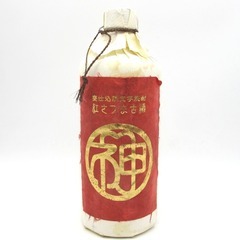 焼酎 紅さつま古酒 甕仕込限定芋焼酎 芋焼酎 黒麹仕込み 720...
