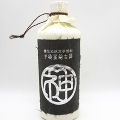 焼酎 手作黒麹古酒 甕仕込限定芋焼酎 芋焼酎 黒麹仕込み 720...