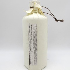 焼酎 手作黒麹古酒 甕仕込限定芋焼酎 芋焼酎 黒麹仕込み 720ml 25% 神酒造 鹿児島の焼酎 未開栓 店頭引取りのみ 福井やしろ店の画像