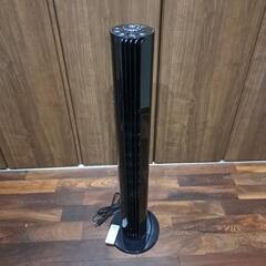 山善 扇風機  タワーファン YSR-WD901 ブラック