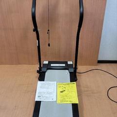 ALINCO アルインコ プログラム 電動 ウォーカー AFW5020