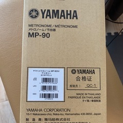 YAMAHAメトロノーム　期間限定値下げ中の画像