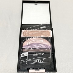 オーブ クチュール ブライトアップアイズ534の画像