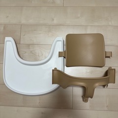 ストッケ　トリップトラップ　ベビーセット　トレイ