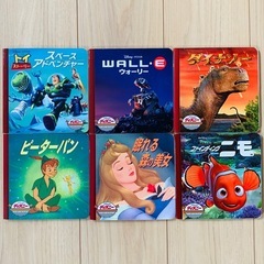 【おやすみ前の読み聞かせ／絵本15冊】ディズニープレミアムコレクション／ゴールデンコレクションの画像