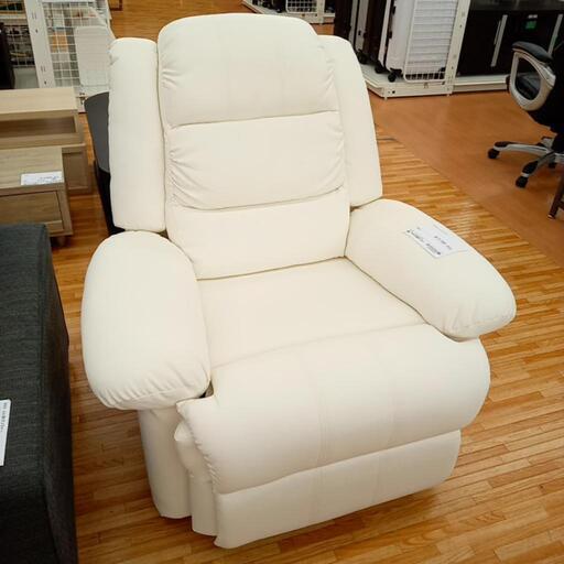 ★ジモティ割あり★ リクライニングソファー　1人掛けソファー　クリーニング済　YJ3671