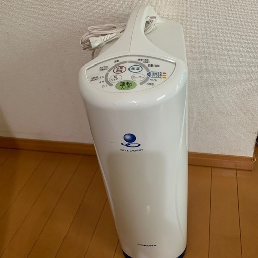 CORONA 衣類乾燥除湿機