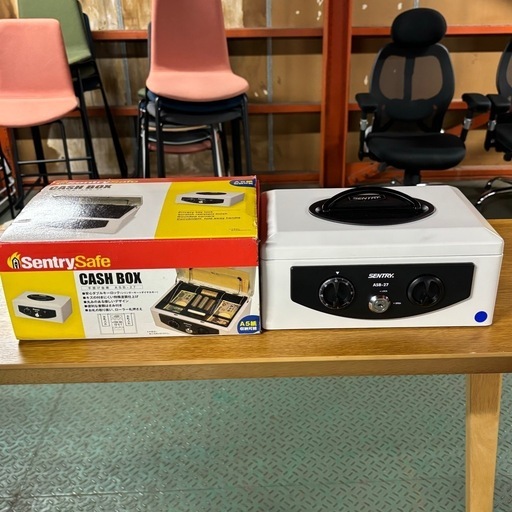 セントリー 手提げ金庫