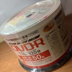 情熱価格　DVD-R 50枚セット　未使用品　MEGAドン・キホーテ で購入しました。の画像