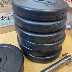 【決まりました】ダンベルの画像