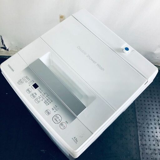 ID:se10719 東芝 TOSHIBA 洗濯機 一人暮らし 中古 2023年製 全自動洗濯機 4.5kg ホワイト 送風 乾燥機能付き AW-45GA2(W)  【リユース品：状態A】【送料無料】【設置費用無料】