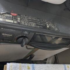 リンナイ都市ガス用二口コンロ