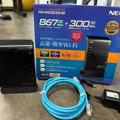 Wi-Fi NEC　Aterm WG1200HS PA-WG12...