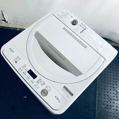 ID:se10769 シャープ SHARP 洗濯機 一人暮らし 中古 2021年製 全自動洗濯機 4.5kg べージュ 送風 乾燥機能付き ES-GE4E-C  【リユース品：状態B】【送料無料】【設置費用無料】