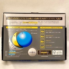 未使用 XXIO リバウンド ドライブ  ゴルフボール ゼクシオ 1ダース ダンロップの画像
