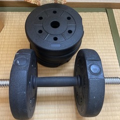 【決まりました】ダンベル