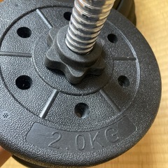 【決まりました】ダンベルの画像