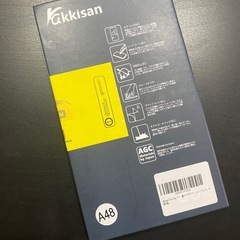 iPhone13 Pro max ガラスフィルムの画像