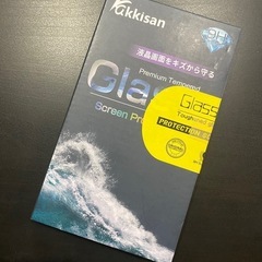 iPhone13 Pro max ガラスフィルム