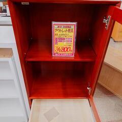 【ガラスキャビネット】 コレクションボード 田コーポレーション DEN アウトレット家具 展示品:ブラウン の画像